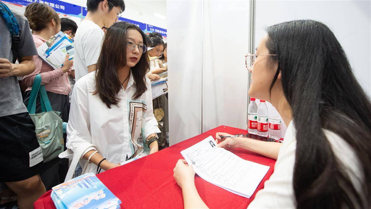 手机连线戏现金